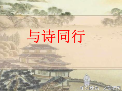 朵嘉浓蝉禅：与谁同行