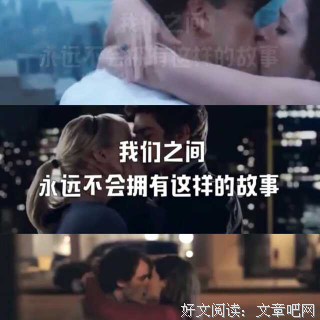 暗恋的人，后来为什么都选择了放弃...