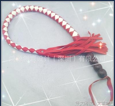 两性误区：“我是女王，你是奴隶”