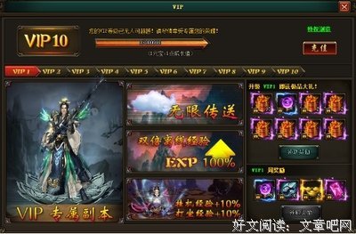 断念残了余生缘经典名句