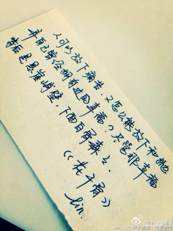 一去实西发蒋年个过经典的句子