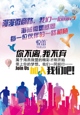 时光不离，故人不散经典名句