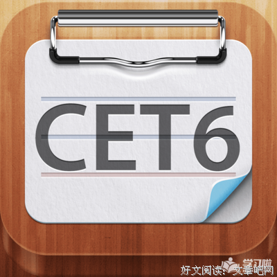 《作文出只起用的》的句子