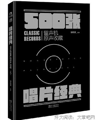 有关格非15句经典名言