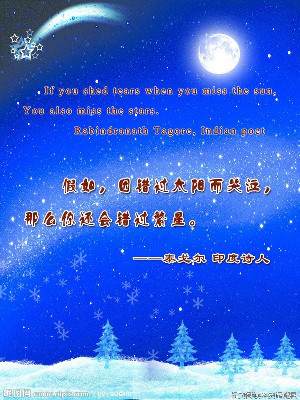 有关民谚的名句