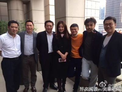 关于汪涵的名言
