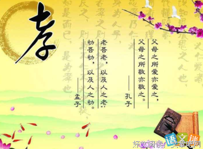 最经典的蒙田的名言名句