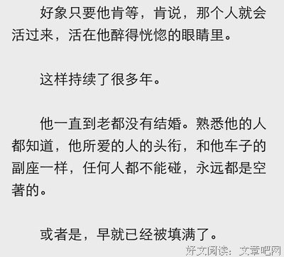 最经典的蓝淋的名言