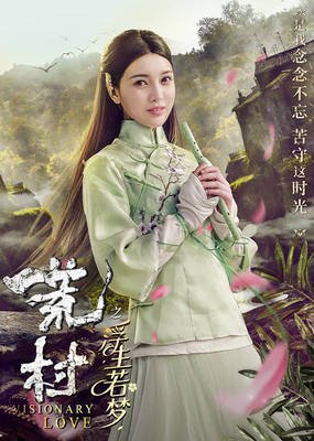 最全的蔡骏15句经典名言