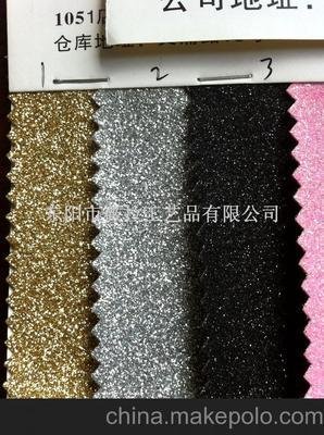 薇拉名言大全