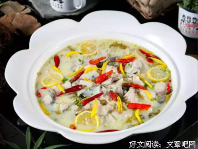 有关蜀客的名言