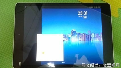 最新的熊逸的名言