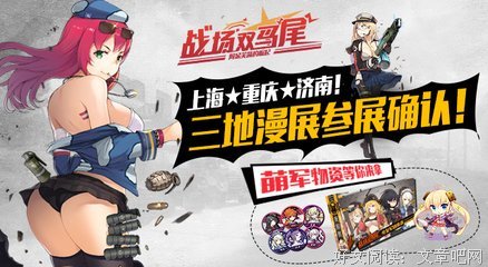 如何创造出饱满的故事情节？