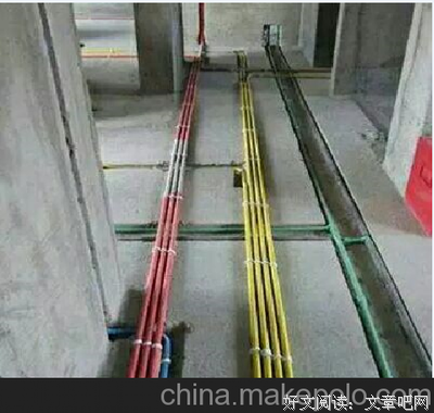 程浩名言大全