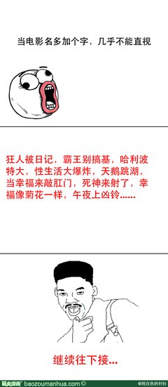 纯白经典名句