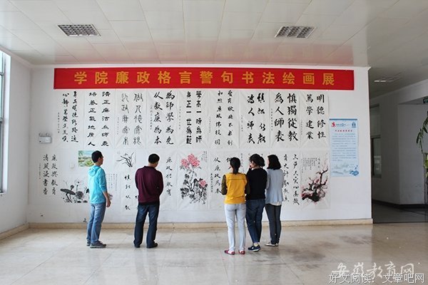 有关自创座右铭