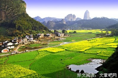 艾青名言大全