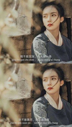 关于花凉名言