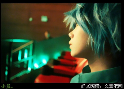 《小绿和小蓝》动漫语录