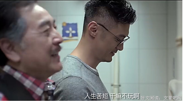 最新的《春娇与志明》电影台词大全