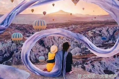 最新的《消失的爱人》小说句子