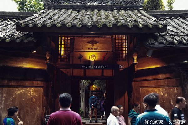 徐亚强：我的一点成都印象