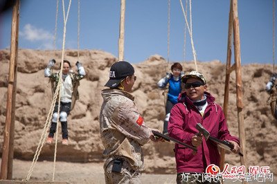 最全的《爱情睡醒了》连续剧台词