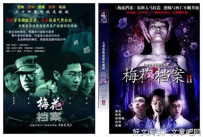 小说中最狠的5大反派：第1位堪称国民童年阴影，第5位足以引发全民