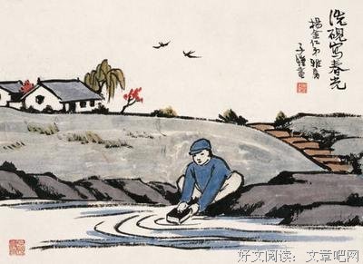 《缘缘堂随笔》经典语录