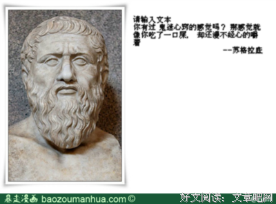 《腾空的日子》名句欣赏大全