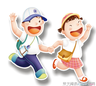 最新的《贞观大闲人》语录摘抄大全