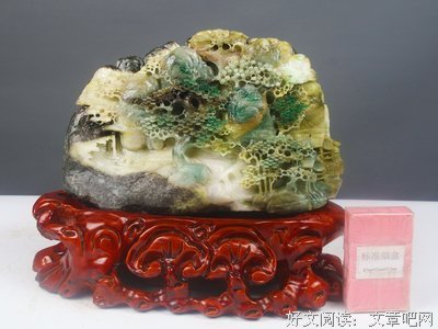 最全的《轻舟万重山》经典语句大全