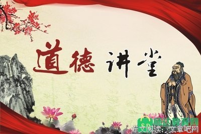 最新的《野性的呼唤》语录摘抄