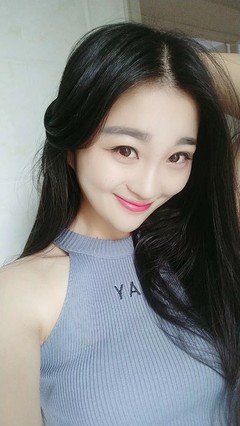 &quot; 生活那么苦，还好你很甜 &quot;