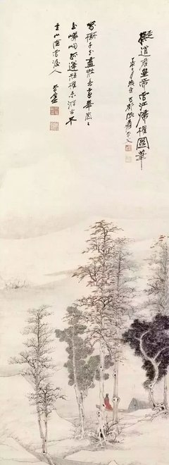 最经典的《世界与你无关》经典名句大全