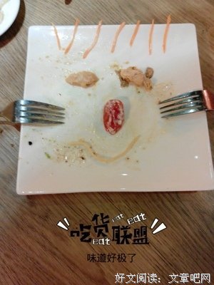 最新的《人生需要揭穿》经典句子