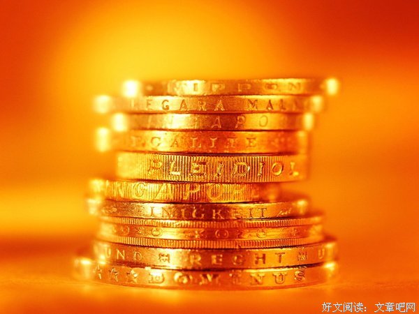 最经典的《你还要我怎样》佳句摘抄大全