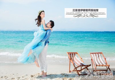关于洛伊名言名句