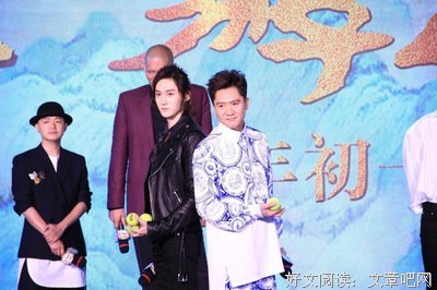 关于杨一的语句