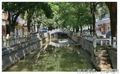 关于朱子的语句