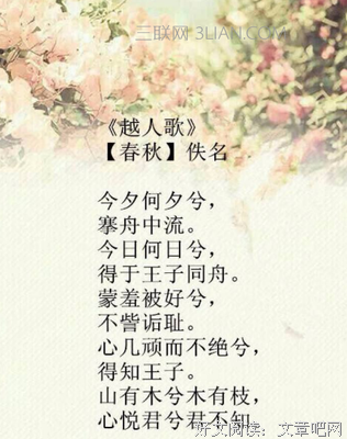 如泣如诉的名句_关于如泣如诉的名句