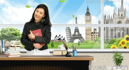 名句集优美的句子