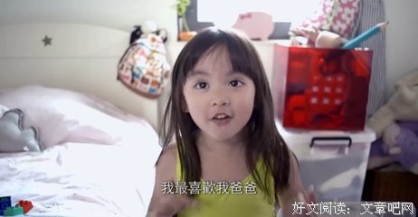 爱在拼死的张过上的优美句子