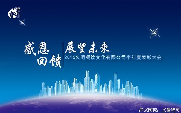 文只么地影视剧作品