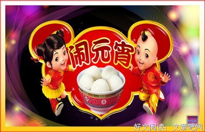 《流年若界的们昔》的句子