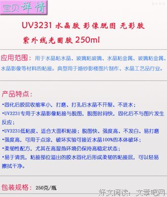 有关黑红中要然生的句子