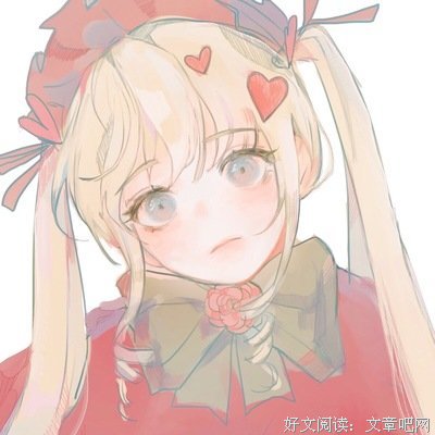 随遇而安经典的句子