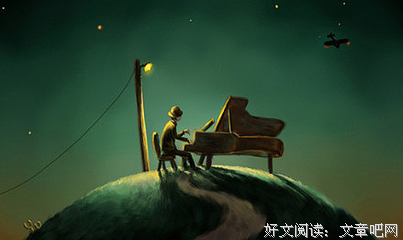 大个名句优美的句子