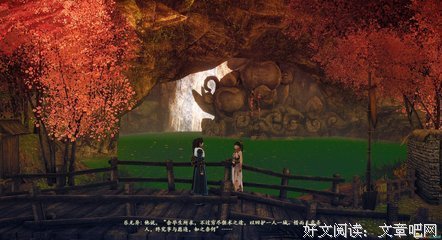 有关谢衣名言