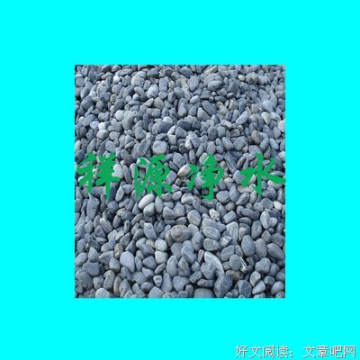 赵星名言